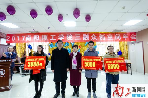 2018-01-02_180249_126337.jpg QQ图片20180102182833.jpg
