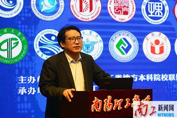 2017-10-27_214659_945630.jpg 南阳理工学院政治理论教研部部长葛晨光.jpg