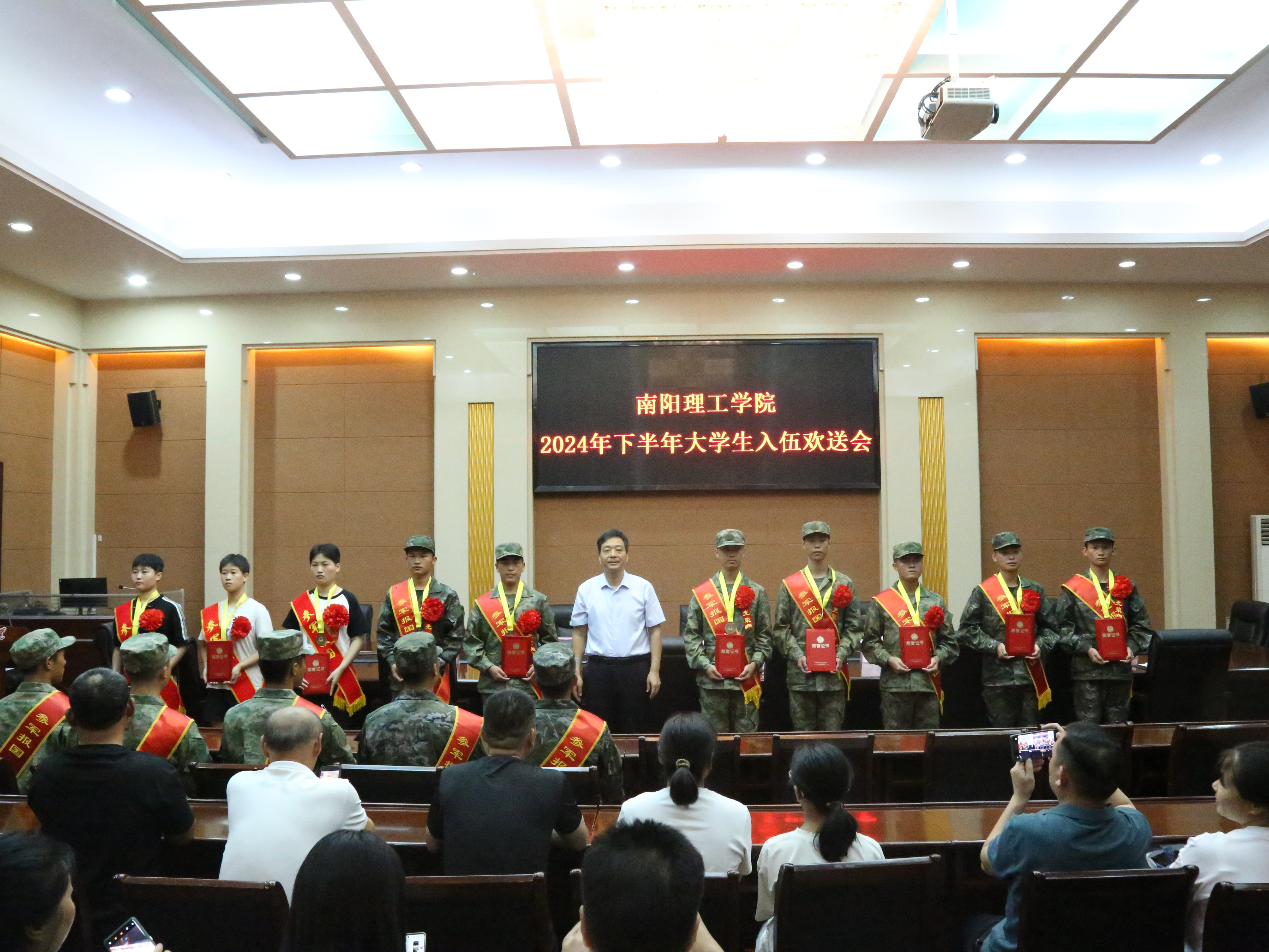2021征兵报名结束时间_征兵报名时间2020_2024年征兵报名时间