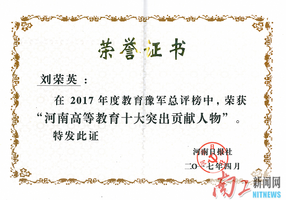 2017-04-27_182634_577018.png 图片3.png