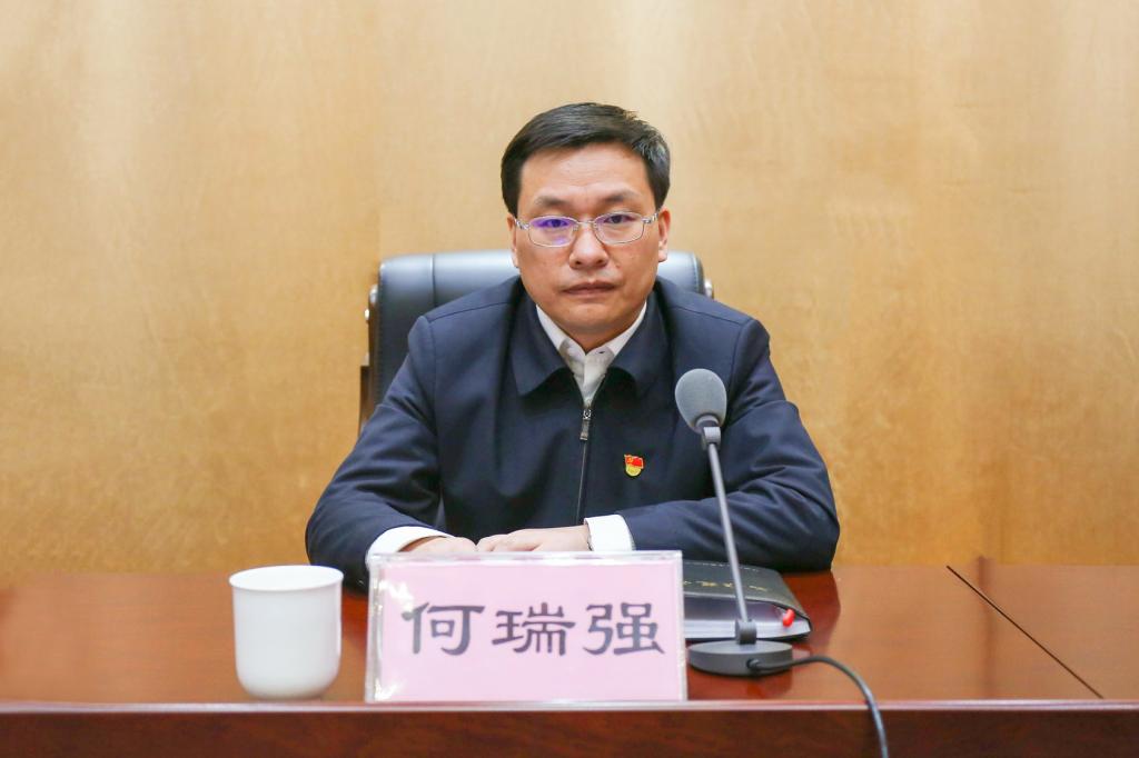 省委第五巡视组副组长何瑞强出席会议校党委书记刘荣