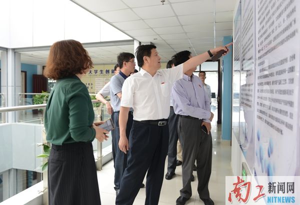 2017-05-26_203609_327102.jpg 2017.05.25南阳理工学院 湖北文理学院交流座谈会(展振峰 陈静) (78)_副本.jpg