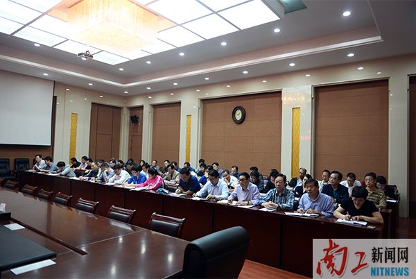 2017-09-01_184435_799537.jpg 2017.09.01南阳理工学院全国文明单位迎检动员会 (段亚楠 刘章 吕作佳).jpg
