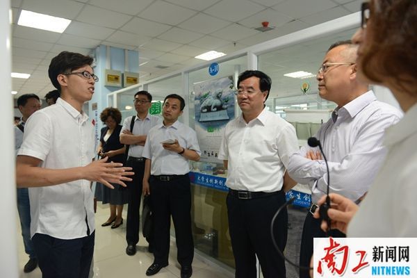 2017-06-05_081305_957164.jpg 2017.06.03北京信息科技大学 南阳理工学院 校际合作座谈会(周雪 李帅) (105)_副本.jpg