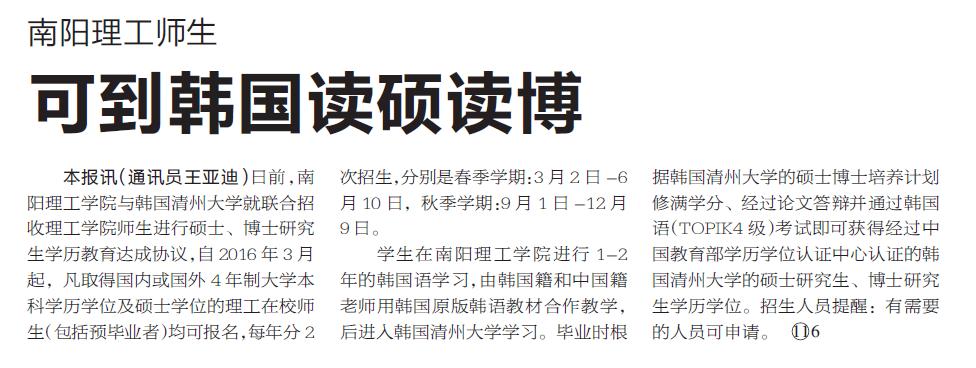 2016-04-27_081505_401369.jpg 2016-04-27_081505_401369.jpg