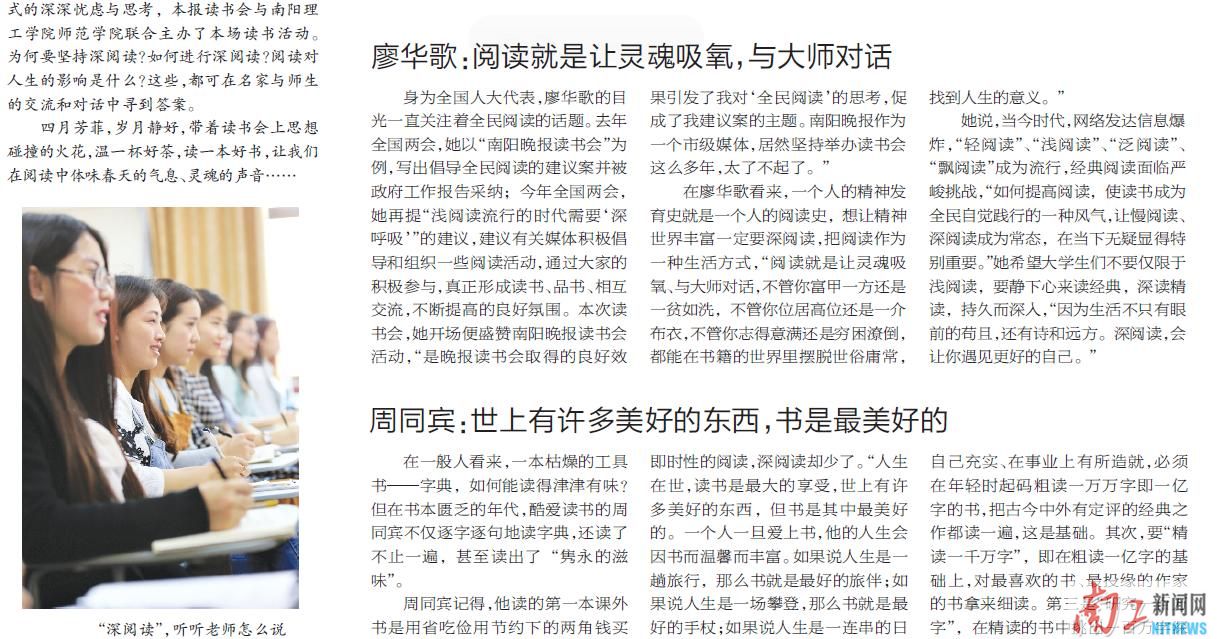 2016-04-25_110118_797305.jpg 2016-04-25_110118_797305.jpg