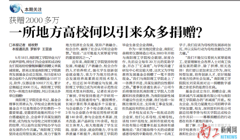 2016-05-25_083722_832222.png 2016-05-25_083722_832222.png