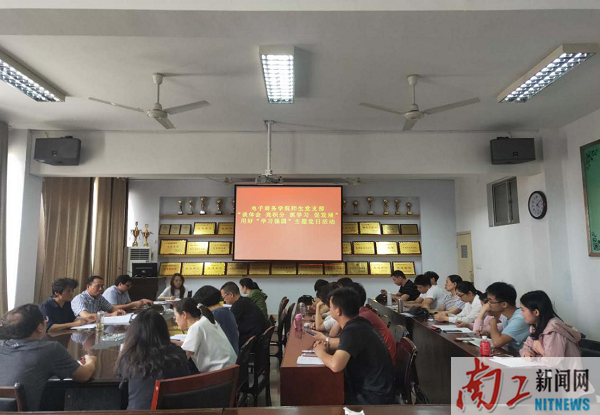 2019-07-03_171444_169076.png 图片1.png