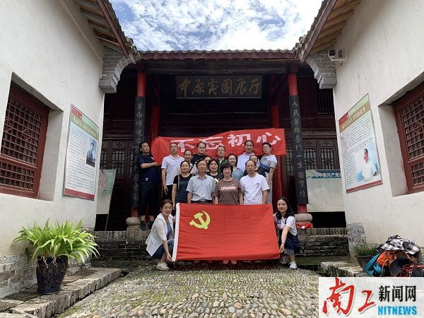 2019-07-02_172833_929758.jpg 微信图片_20190629200740.jpg