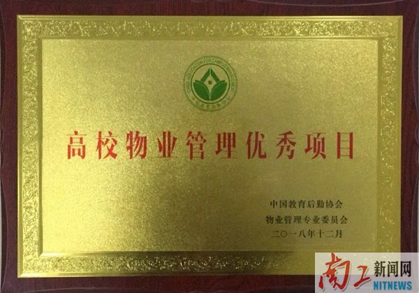 2018-12-19_110600_641381.jpg EA8A5CEEB37A3CD9EB3D0614.jpg