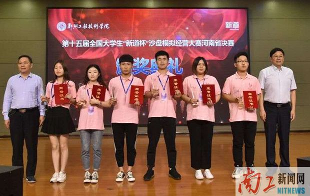 2019-05-29_104239_946768.jpg 12.jpg