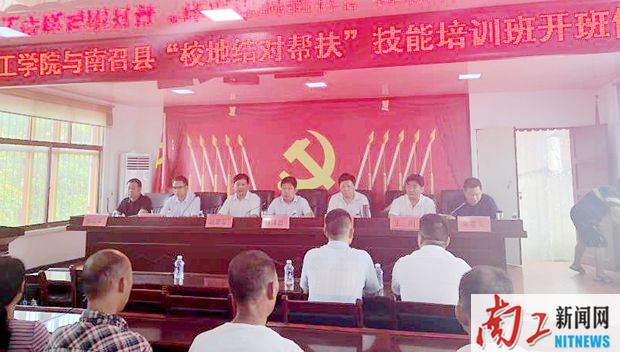 2019-07-24_104943_932273.jpg 1.jpg