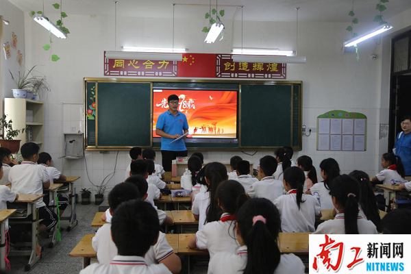 2019-07-10_170824_541810.png 图片3.png