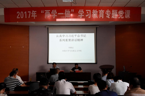 2017-06-29_194650_423016.jpg 图片1_副本.jpg