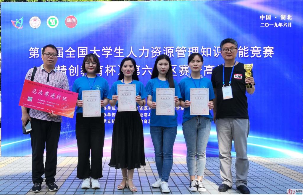 2019-06-05_165737_255031.jpg 2019-06-05_165737_255031.jpg