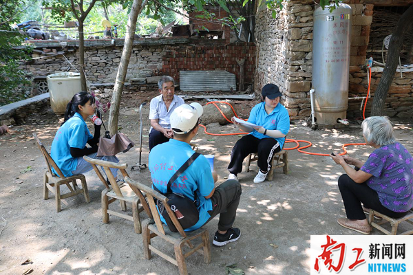 2019-07-11_104520_539068.png 图片1.png