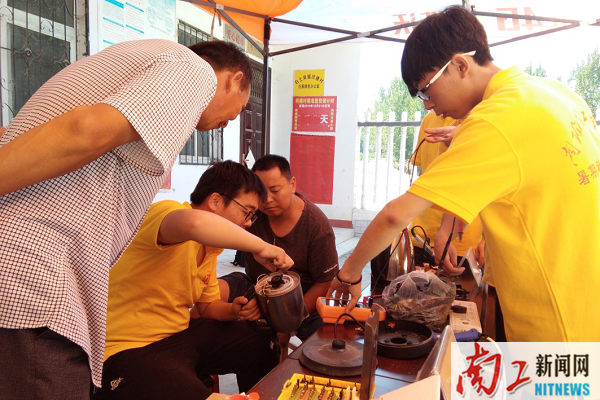 2019-07-11_111655_929376.png 图片5.png