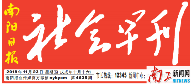 2018-11-27_170841_771116.png 1.png