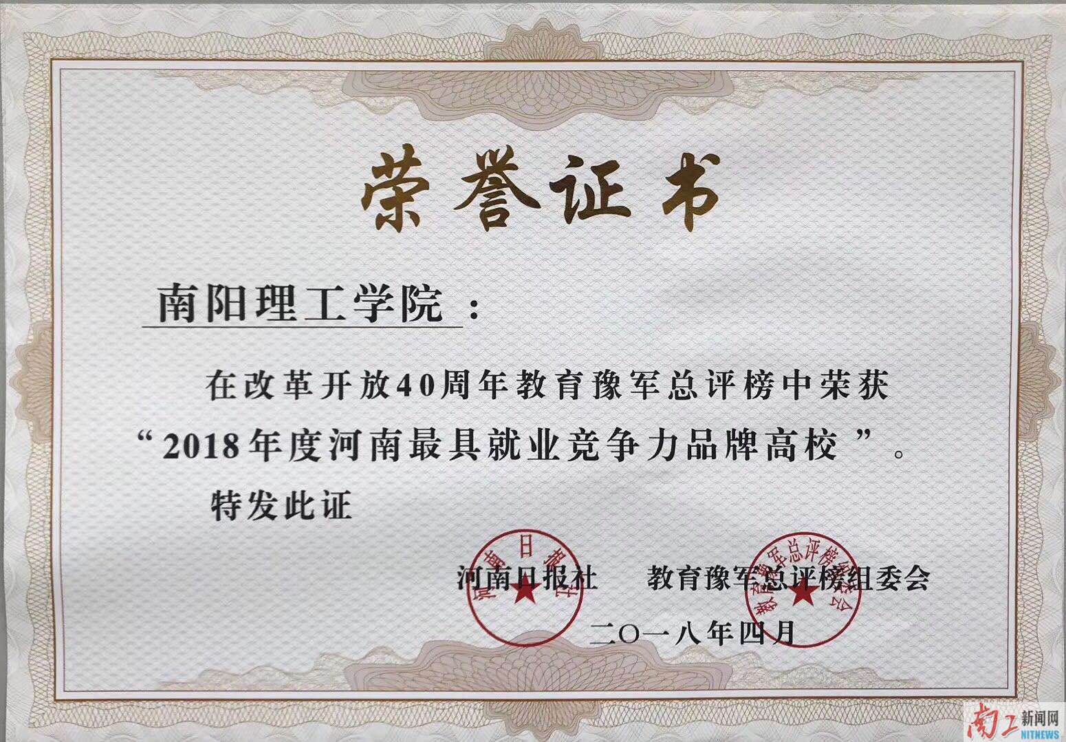 2018-05-02_103730_671442.jpg 2018-05-02_103730_671442.jpg