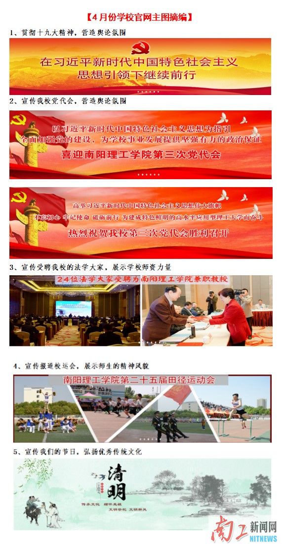 2018-05-07_092342_896379.jpg initpintu_副本.jpg