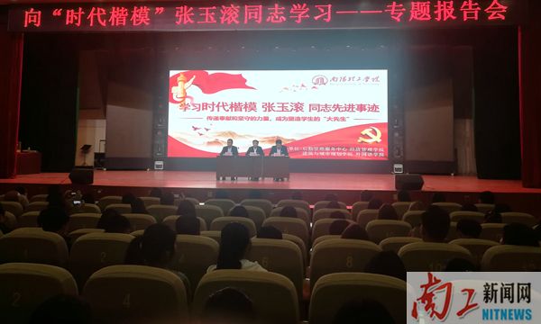 2019-04-09_082157_272392.jpg IMG_20190331_192358.jpg