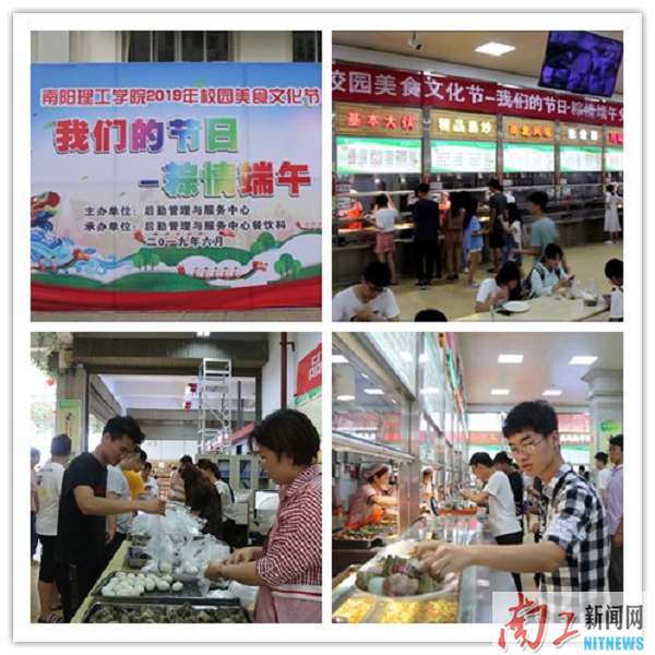 2019-06-07_125541_204055.png 图片2.png