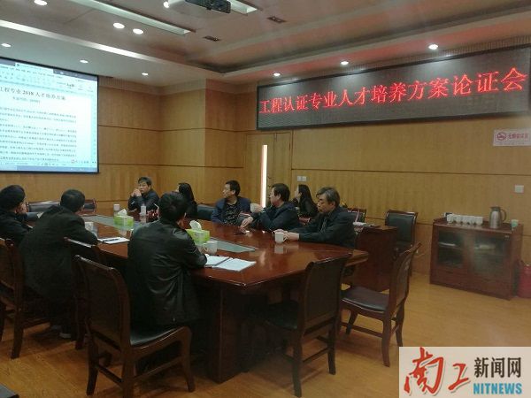 2019-04-02_102828_966160.jpg 图片1.jpg