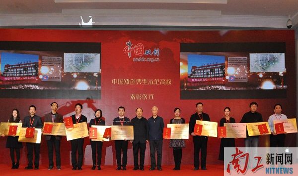 2019-01-18_113249_158942.jpg 微信图片_20190118084520.jpg