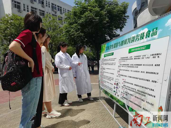 2019-05-22_122415_647410.png 图片1.png