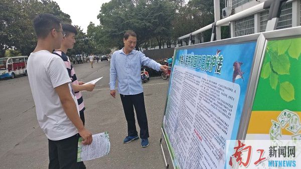 2019-06-07_101301_882561.jpg 图片1.jpg