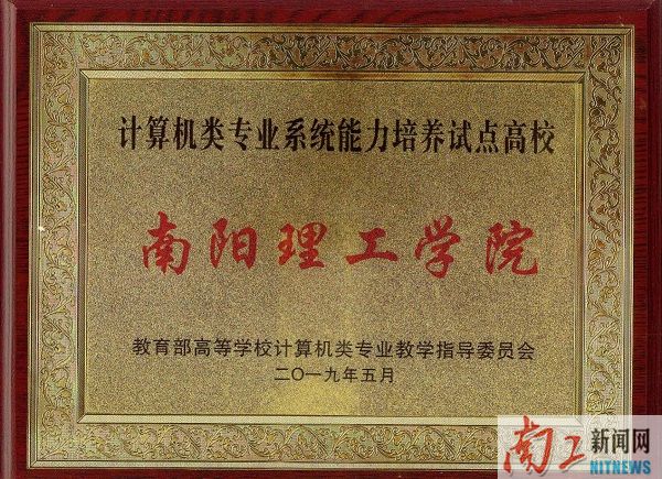 2019-05-16_103637_405741.jpg 图片3.jpg