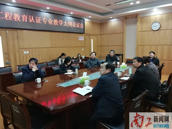 2019-04-11_165224_188951.jpg 图片1.jpg