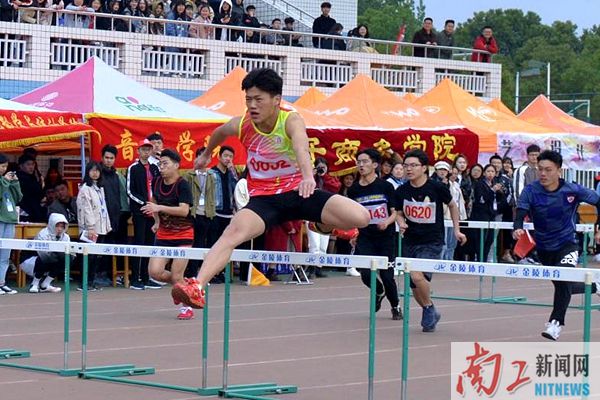 2019-04-12_150914_809163.jpg 图片2.jpg