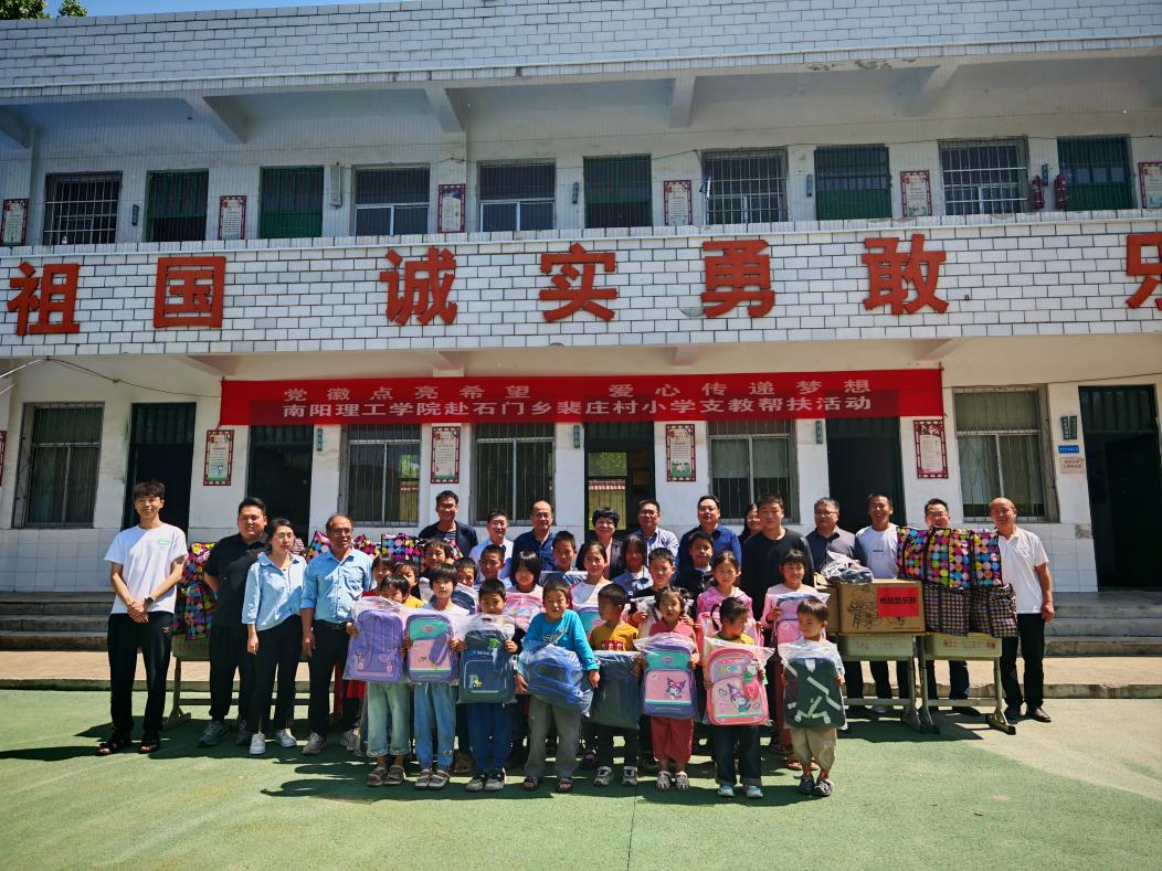 1445831732ead4b936c6e5736d43fa0