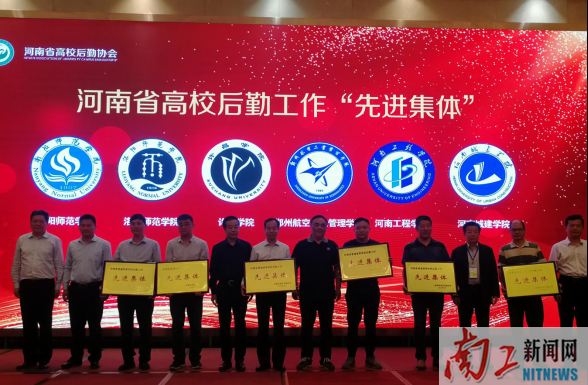 2019-05-21_093950_461573.png 图片2.png