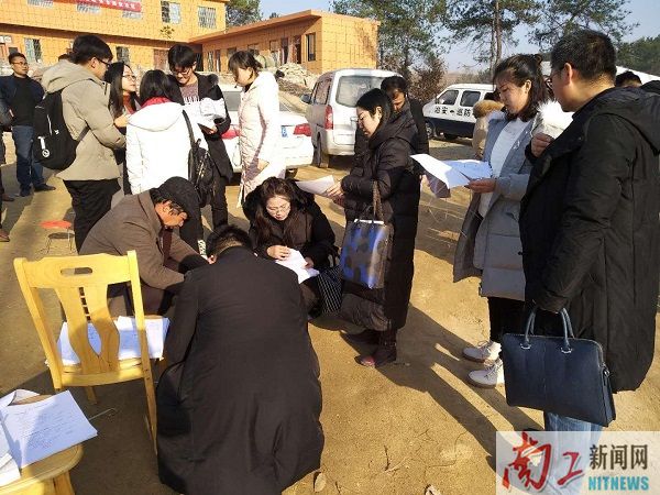 2018-12-19_111539_736644.jpg 图片2.jpg