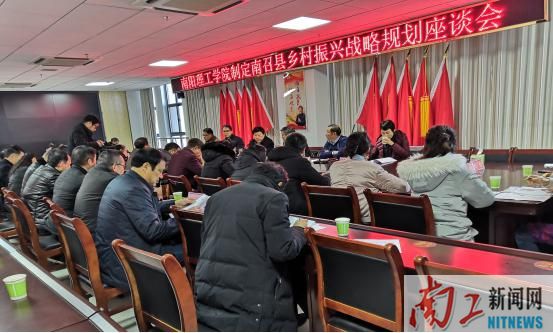 2018-12-19_111445_448034.jpg 图片1.jpg