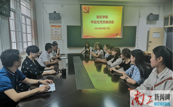 2019-06-19_155131_246739.png 图片1_WPS图片.png