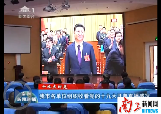 2017-10-19_090425_100025.png 222.png