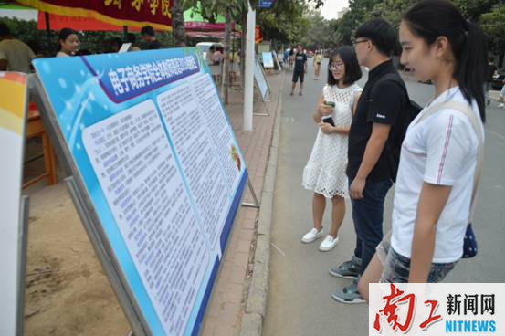 2016-09-12_101829_442159.png 图片1.png