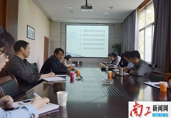 2016-04-13_095124_457269.jpg 辅导员科研培训照片2.jpg