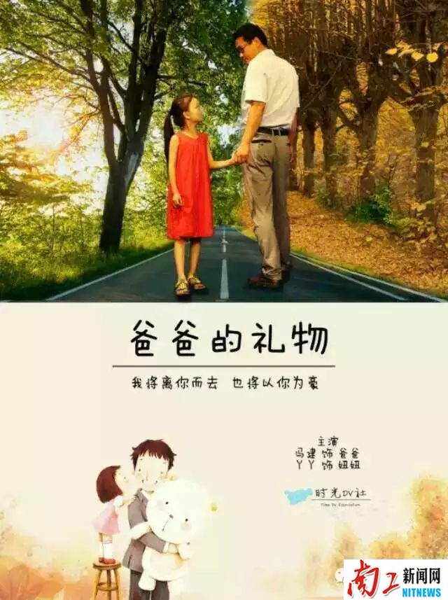 2015-09-21_114235_241998.jpg 640_wx_fmt=jpeg&tp=webp&wxfrom=5&wx_lazy=1.webp.jpg