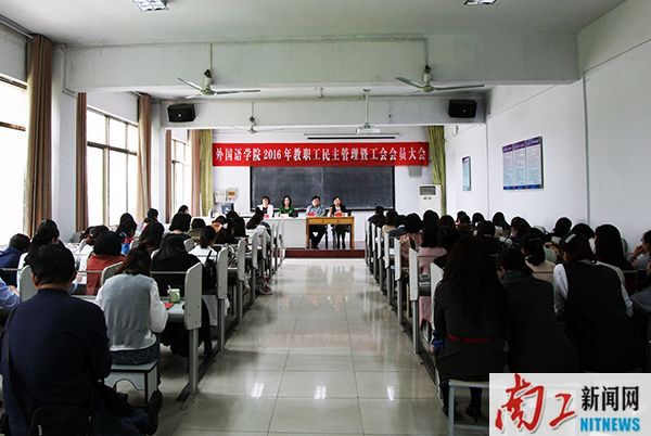 2016-04-13_111456_971560.jpg 外国语.jpg