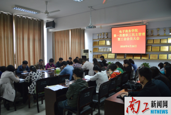 2016-04-29_111245_256036.png 图片1电商.png