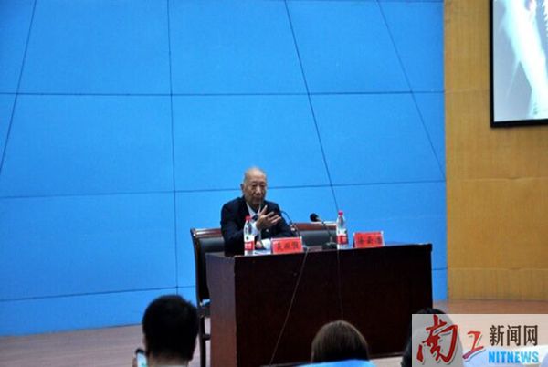 2015-10-27_173001_385788.jpg 聂振弢讲座.jpg