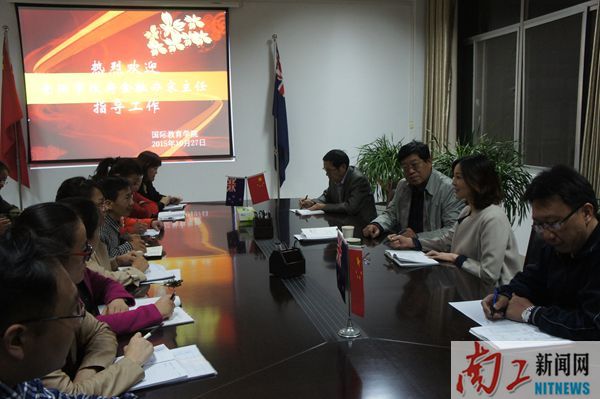 2015-10-28_114137_154268.jpg 南阳市金融办主任宋建波来院讲座.JPG