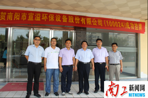 2016-08-09_173651_651004.png 图片18.png