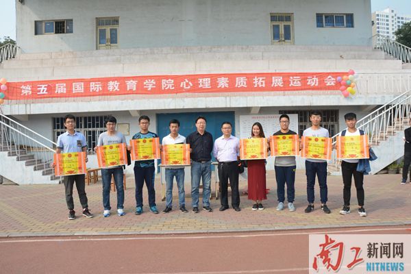 2015-10-20_160314_643880.jpg 国教.jpg