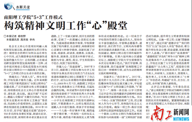 2017-04-19_153614_521269.png 2017-04-19_153614_521269.png