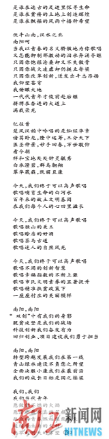 2017-05-05_175314_847546.png 2017-05-05_175314_847546.png